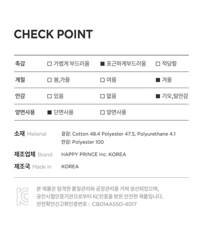 Morris snow baby bananabib