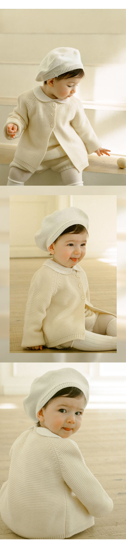 Neo knit baby cardigan