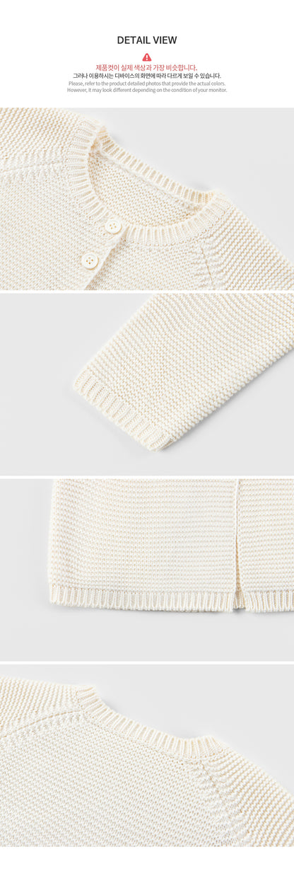 Neo knit baby cardigan