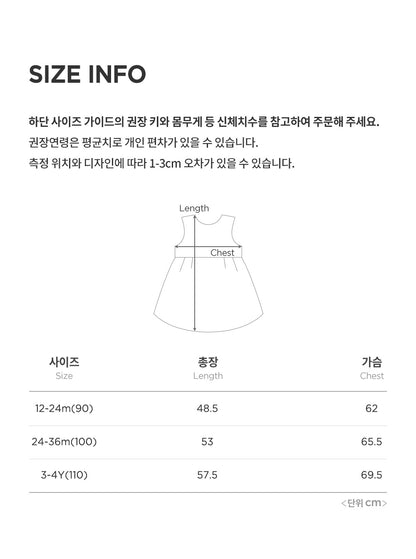 Navy Gimo Cotton Baby One-Piece