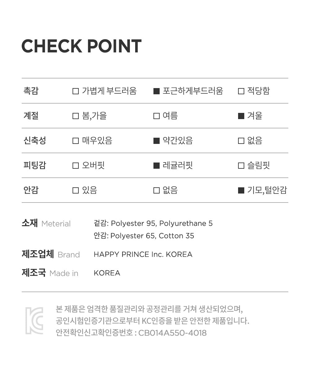 Navy Gimo Cotton Baby One-Piece