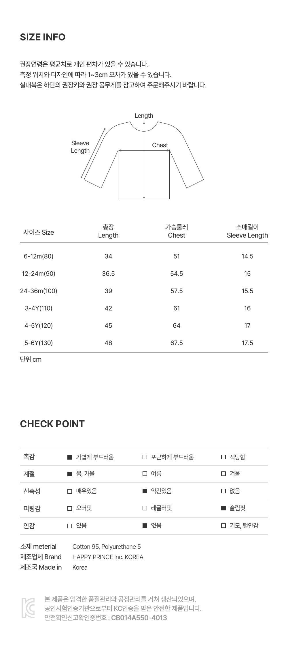 Nuzzle Mock Neck T-Shirt