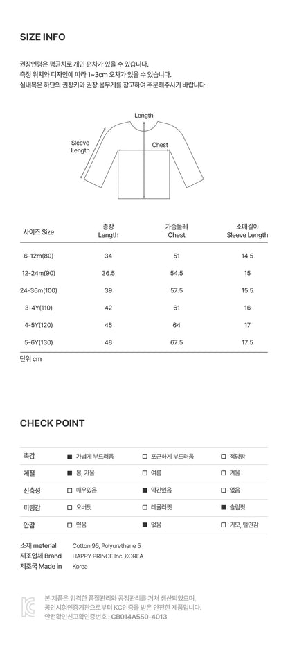 Nuzzle Mock Neck T-Shirt