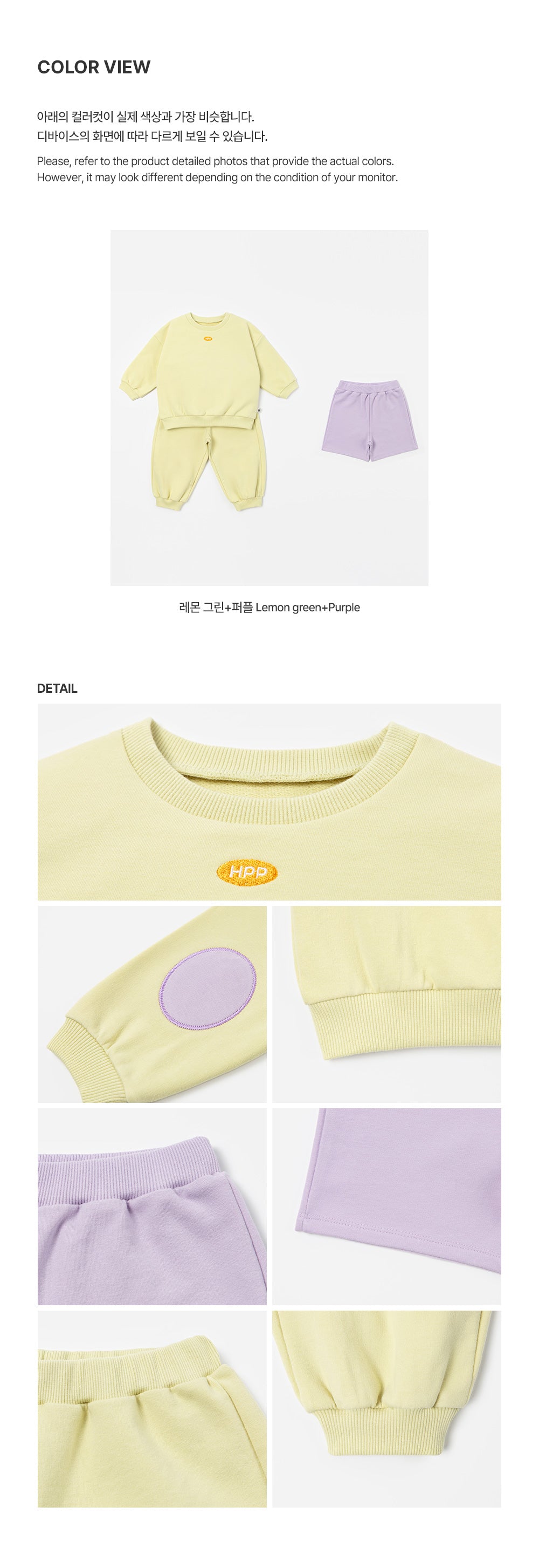 Oliver Baby Three-Piece Set