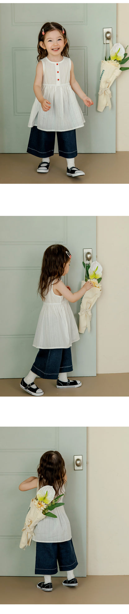 Pita wide denim pants