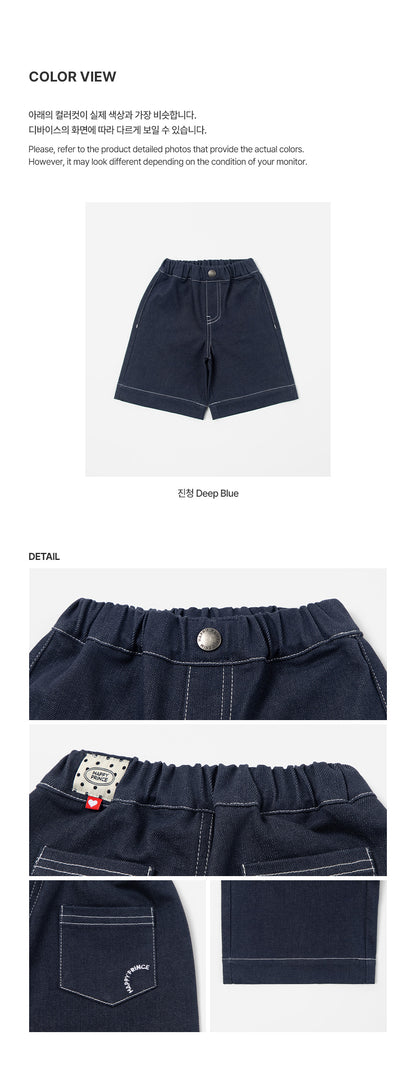 Pita wide denim pants