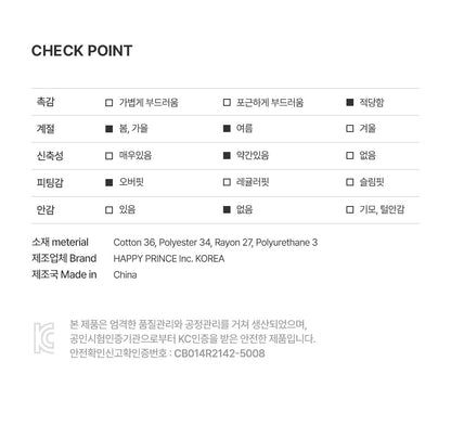 Pita wide denim pants