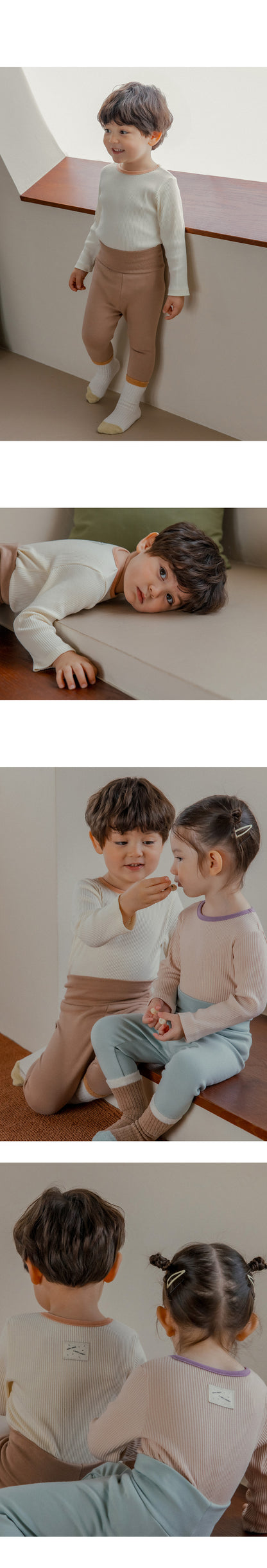 Plang ribbed lounge wear