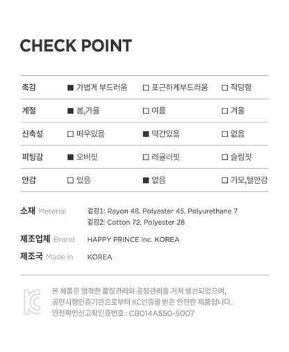 Popobear Baby T-Shirt