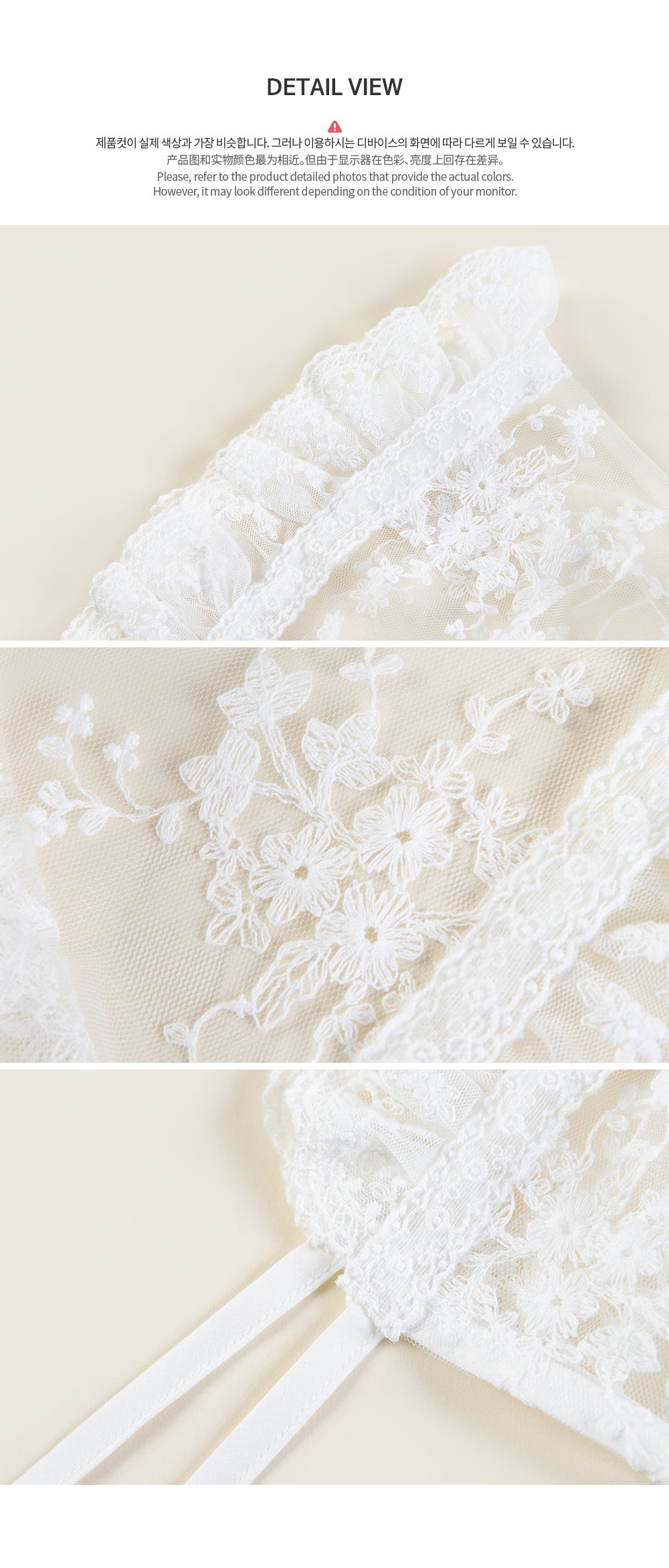 Prina lace baby bonnet