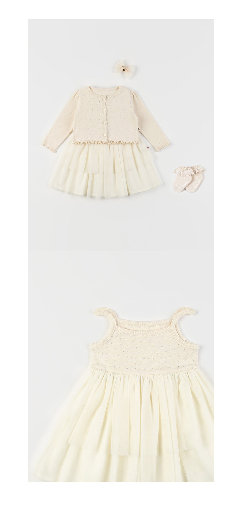 Priscilla baby one-piece