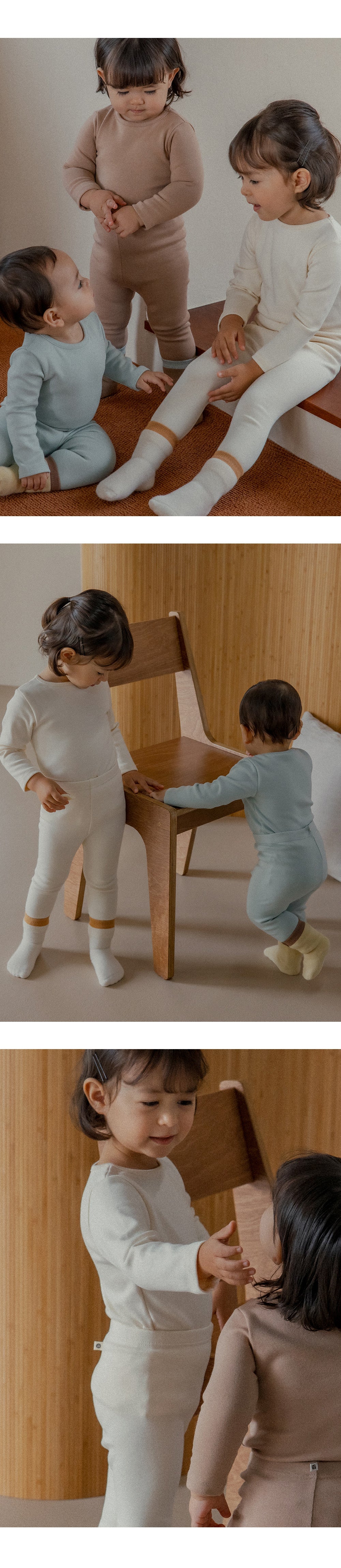 Pure basic modal fleece lined leggings