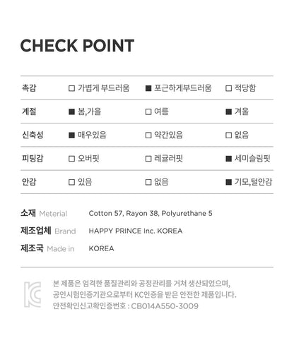 Pure basic modal fleece lined leggings