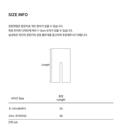 Ray Lace Summer Leggings