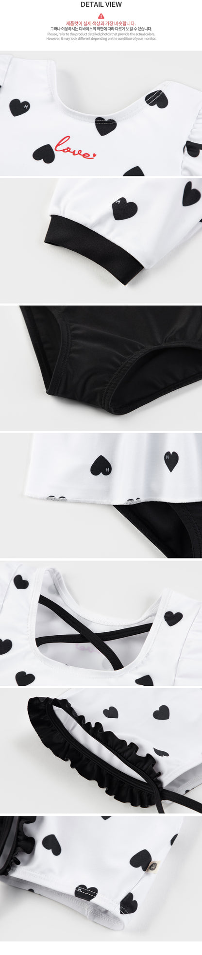 Rio baby one-piece swimsuit set