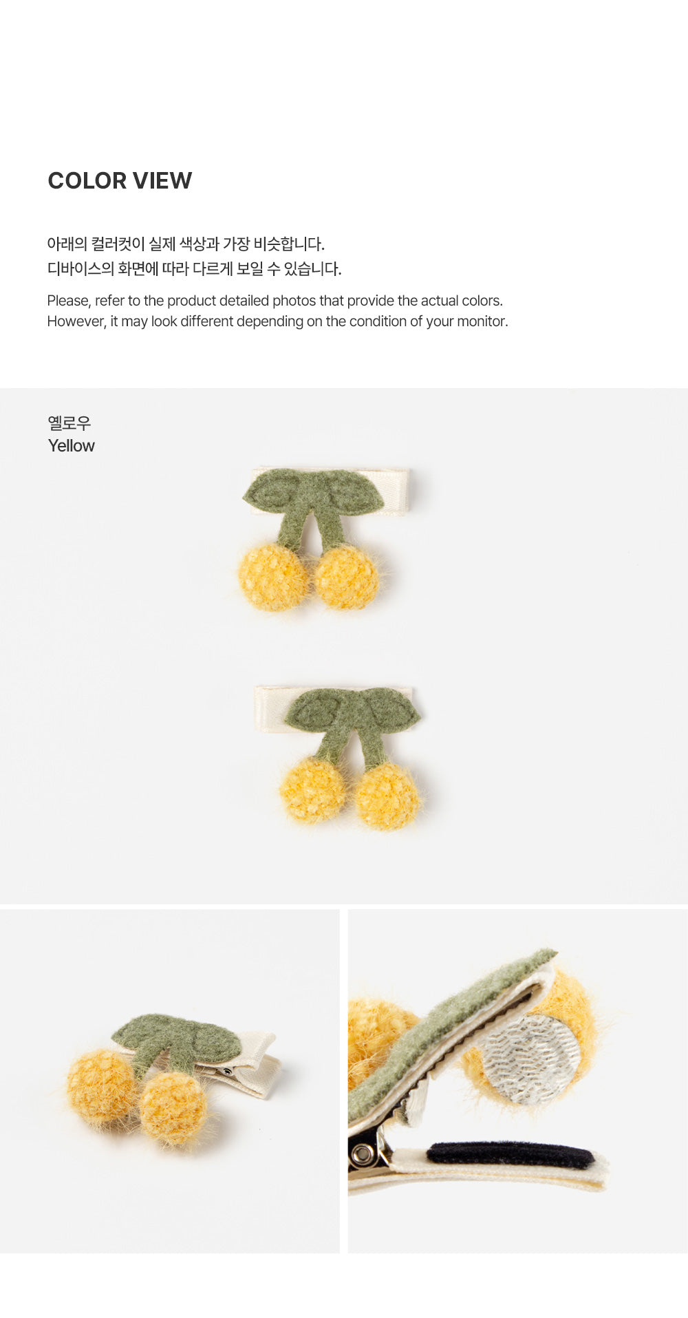 Robe Baby Hairpin Set