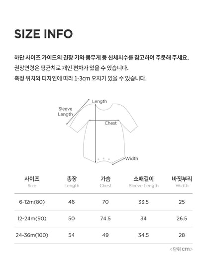 Rodew Fleece Lined Bodysuit