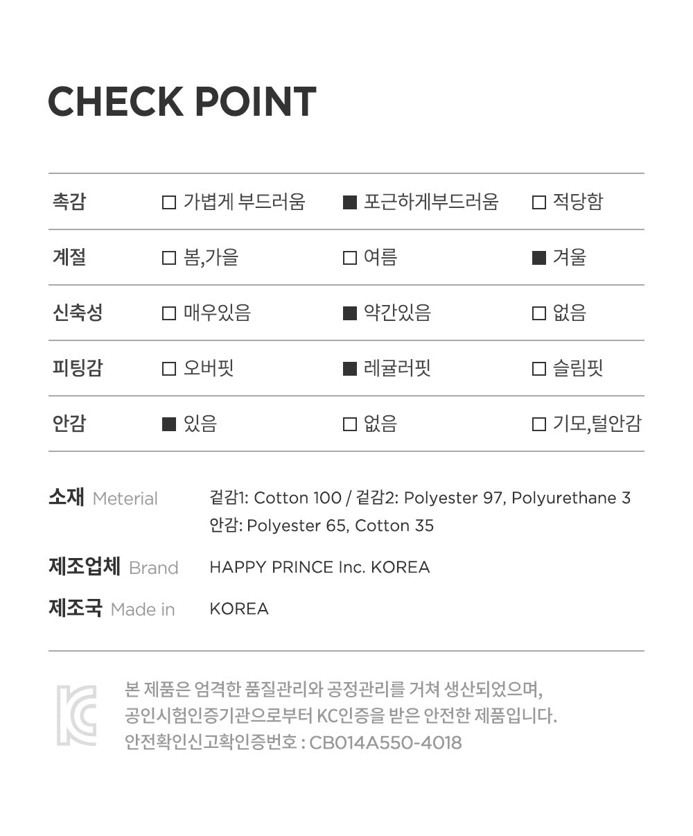 Rory Balloon Baby Dress