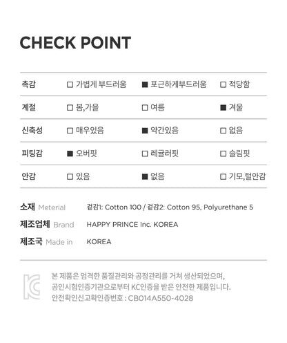 Rosy Heart Fleece Set