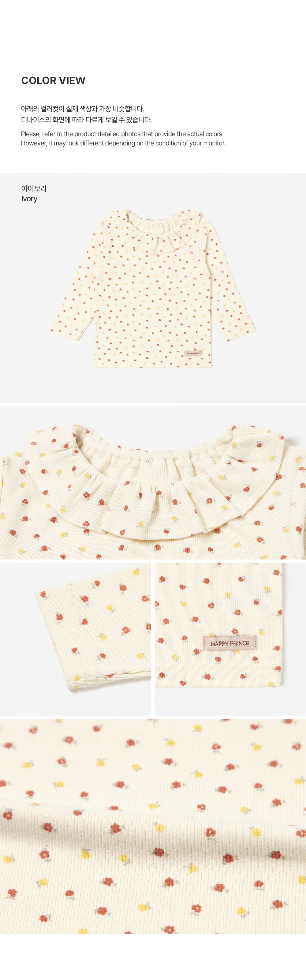 Sage Baby Long-Sleeve T-shirt