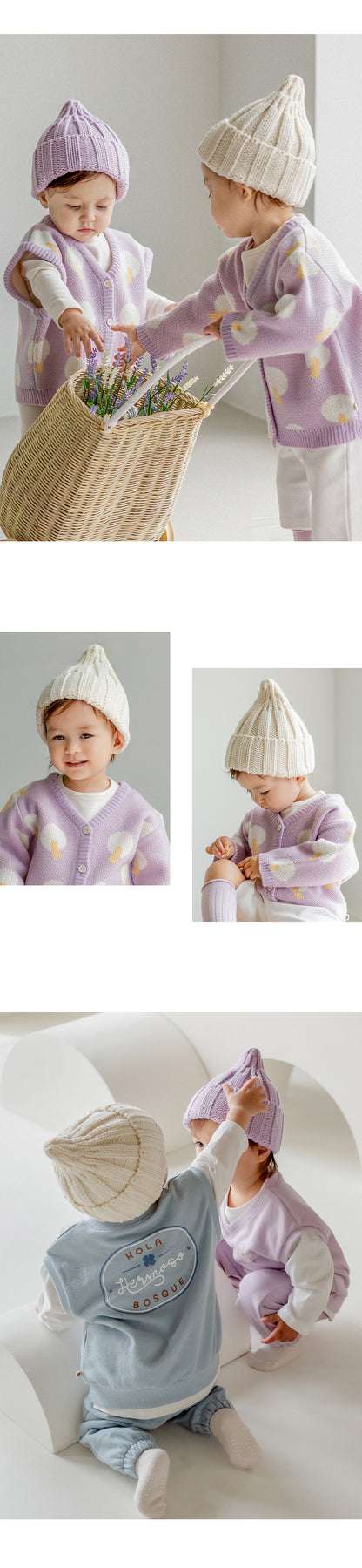 Sand knit baby beanie