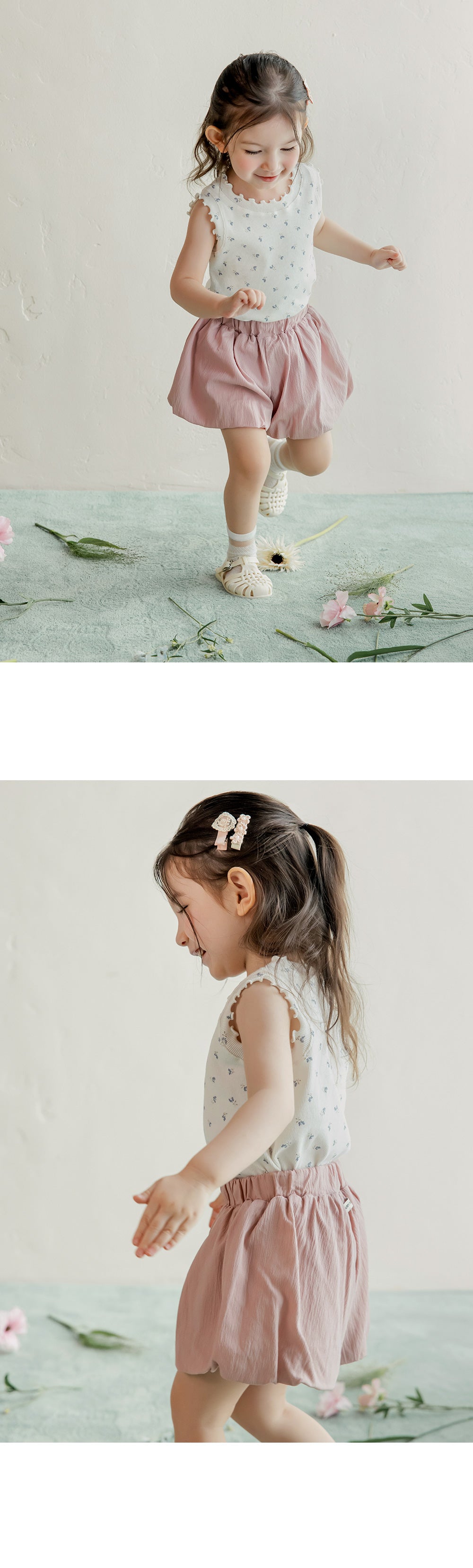 Sandro Balloon Skirt Pants