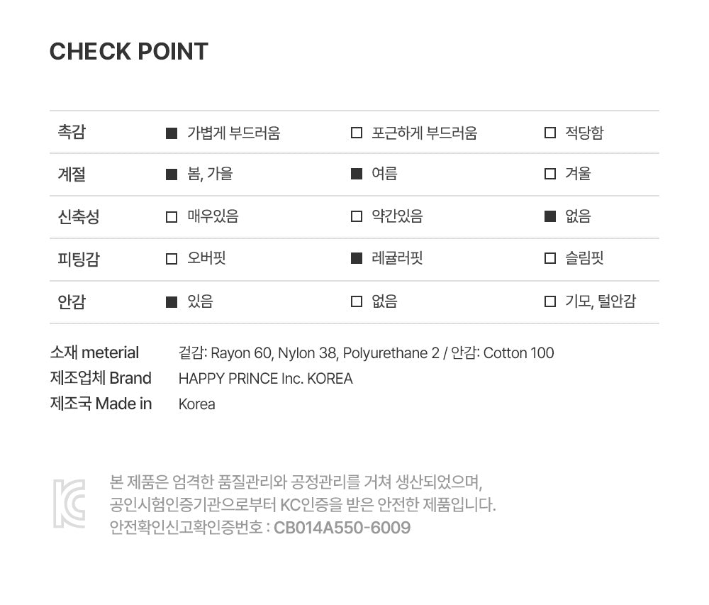 Sandro Balloon Skirt Pants