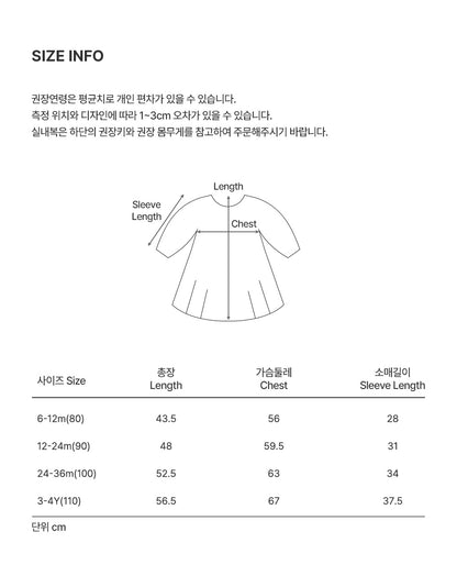 Selena Baby Dress & Cape Set