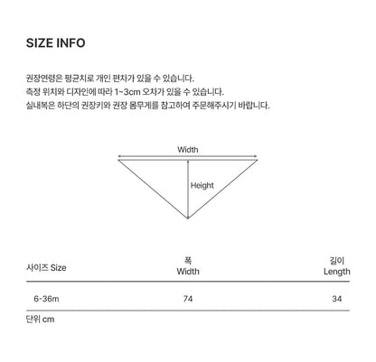 Shuri baby hair kerchief