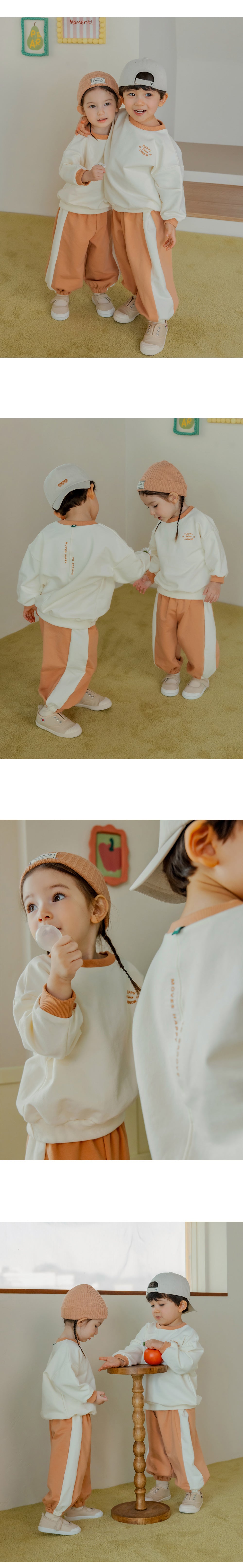 Sienna Two-Piece Set