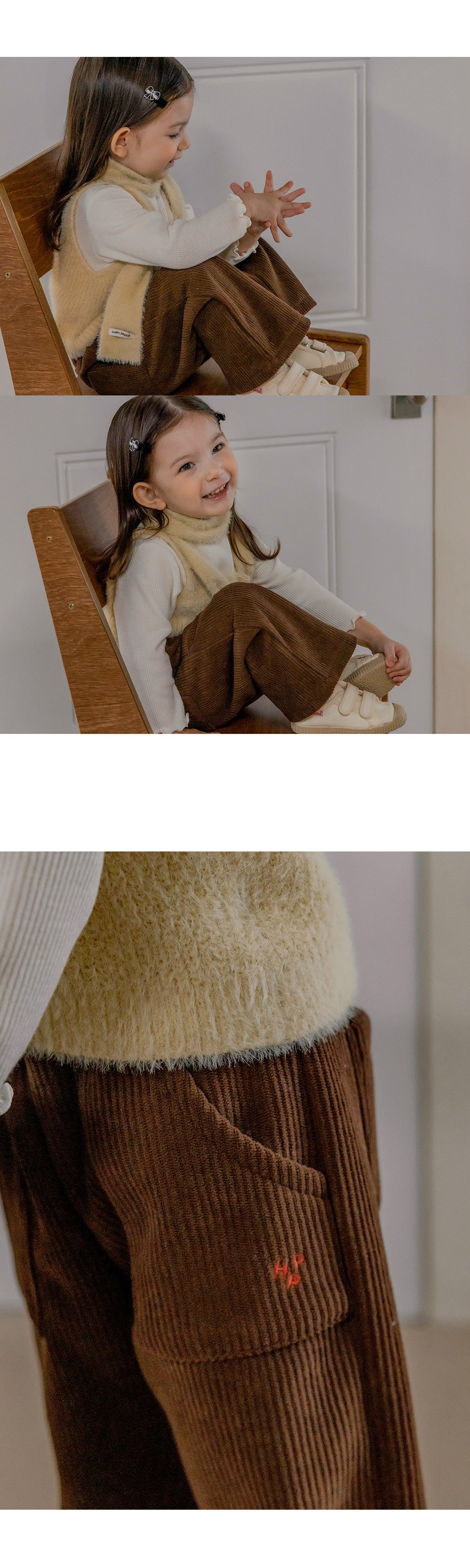 S’more Fleece Lined Corduroy Wide Pants