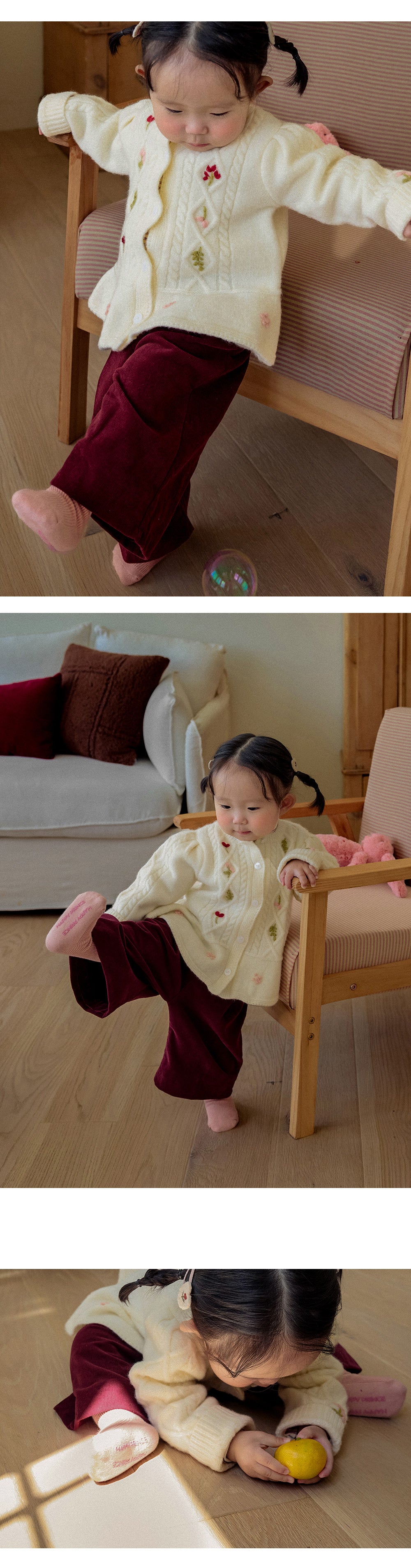 Solea Knit Cardigan (Size up to 6Y)