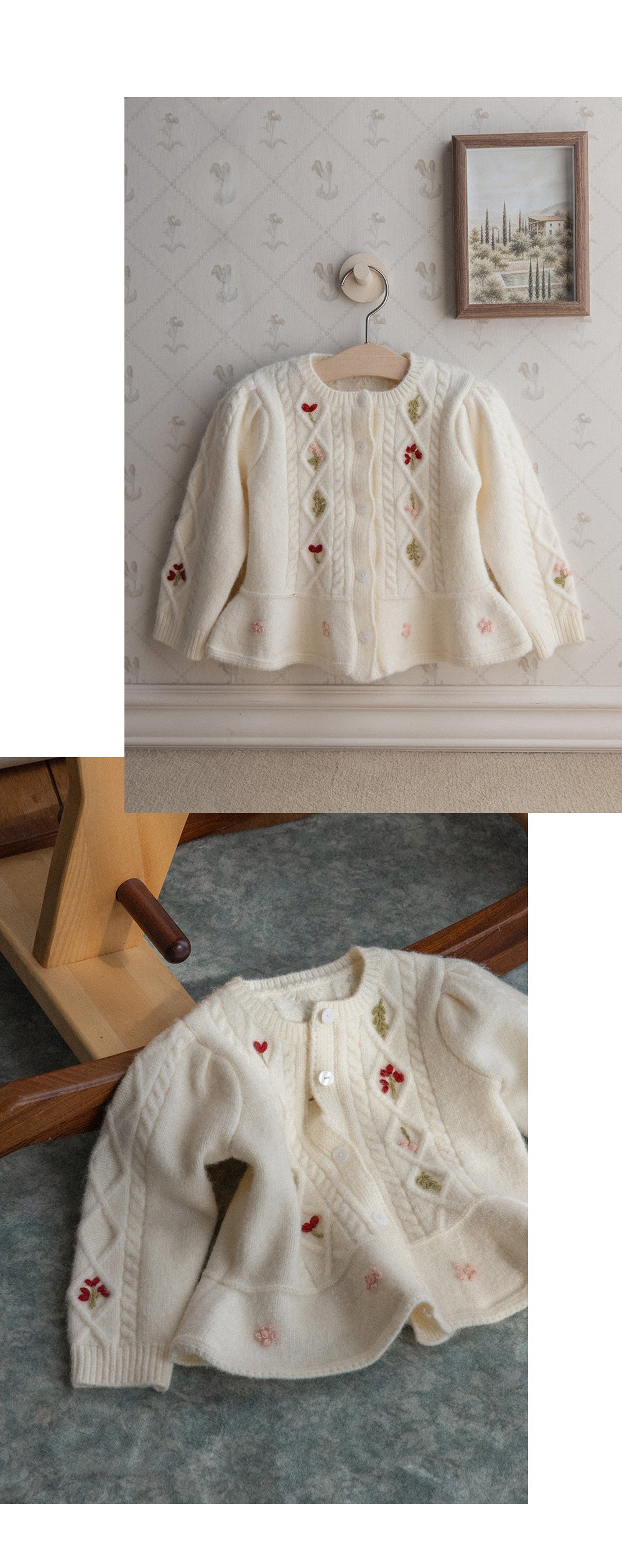 Solea Knit Cardigan (Size up to 6Y)