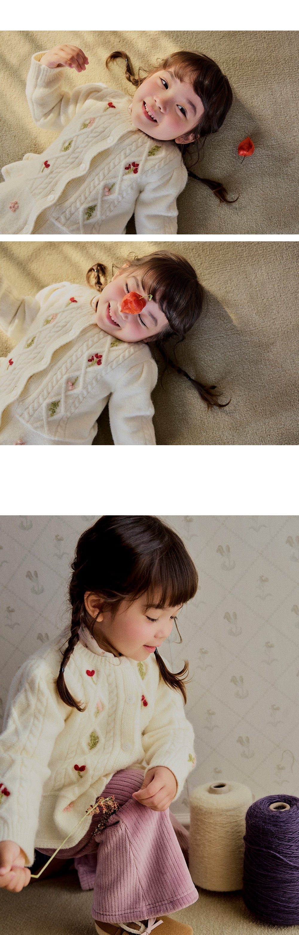Solea Knit Cardigan (Size up to 6Y)