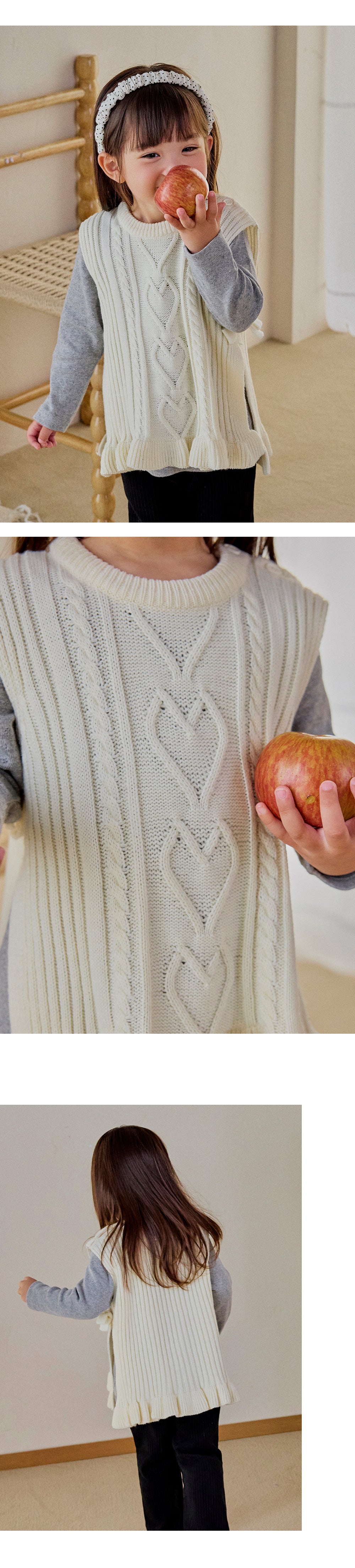Sophia Knit Vest