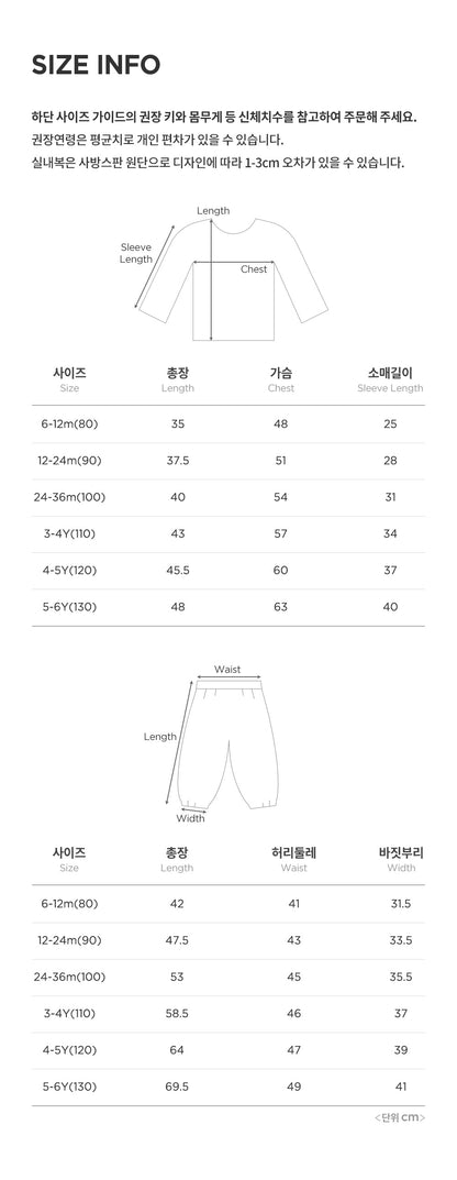 Tender mock turtleneck lounge wear