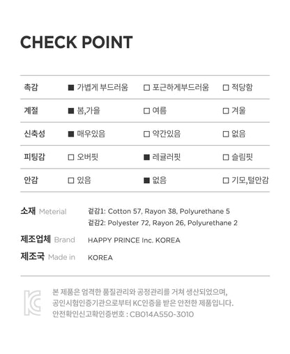 Tender mock turtleneck lounge wear