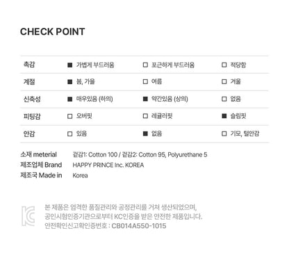 Tini Comfy Belly Baby Loungewear