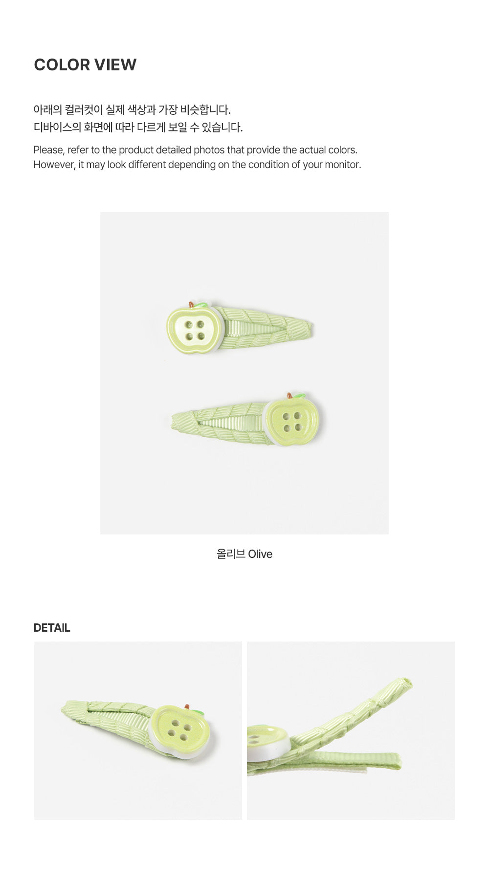 Titi Snap Hairpin Set