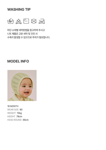 Titi Knit Baby Bodysuit