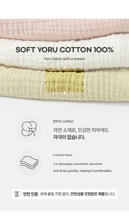 Happy Bebe 6-Layer Cotton Gauze Cape