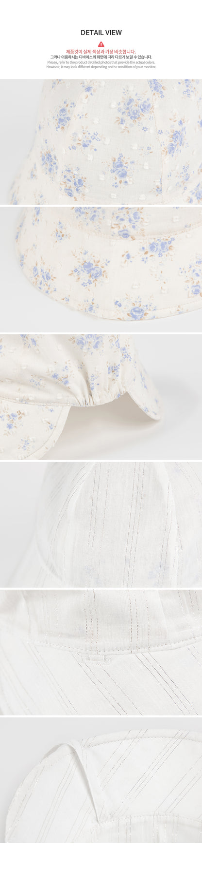 Vera reversible baby sun hat