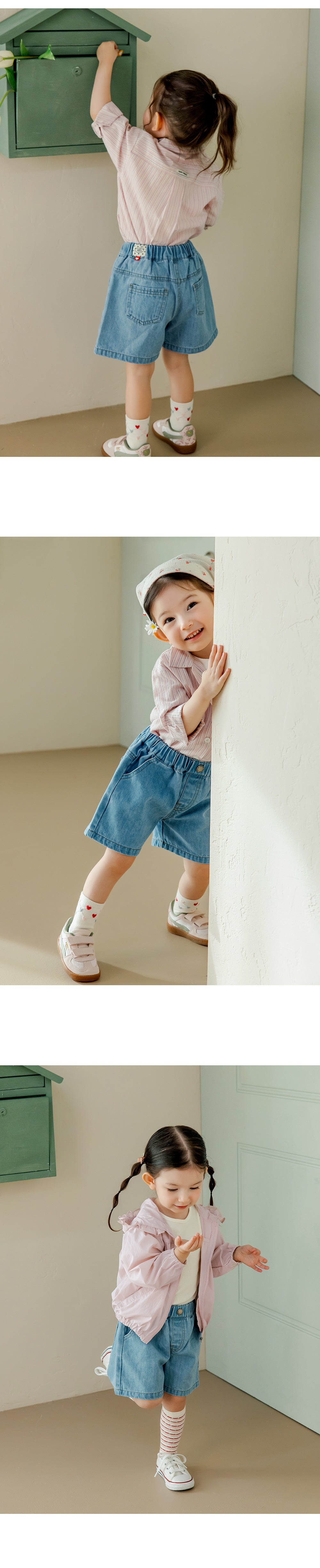 Vito wide denim shorts