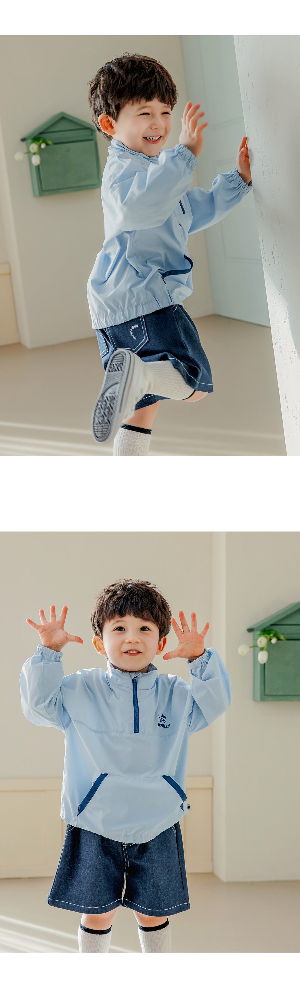 Vito wide denim shorts