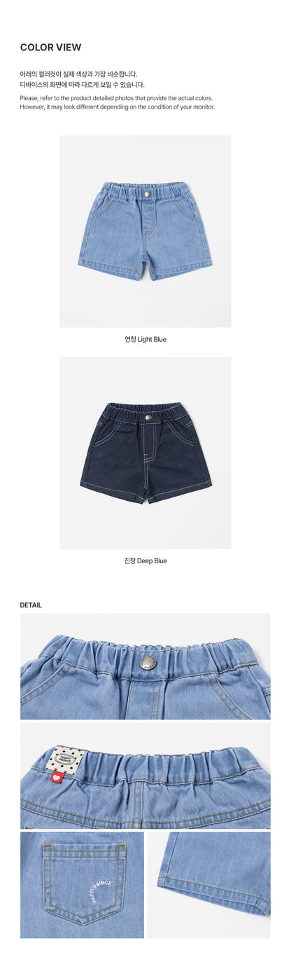 Vito wide denim shorts