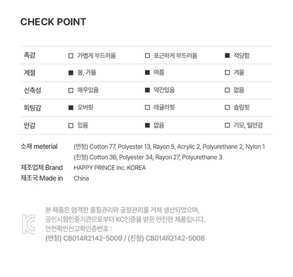 Vito wide denim shorts