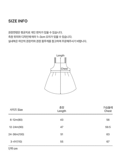 Yellu Baby Dress
