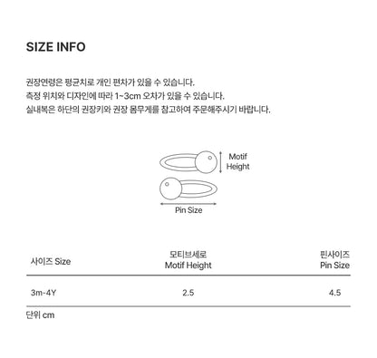 Zoe Baby Snap Hairpin Set