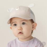 Kids Clara - Tommy baby Summer cap-Pink