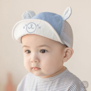 Kids Clara - Tommy baby Summer cap-Pink